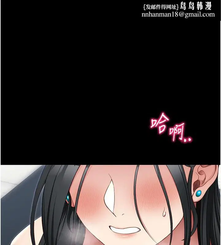 第64話