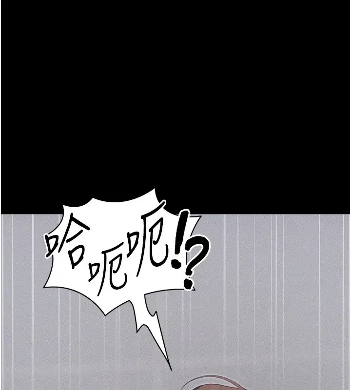 第64話