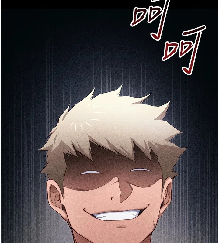 第64話