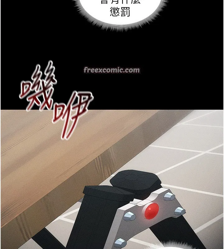 第64話