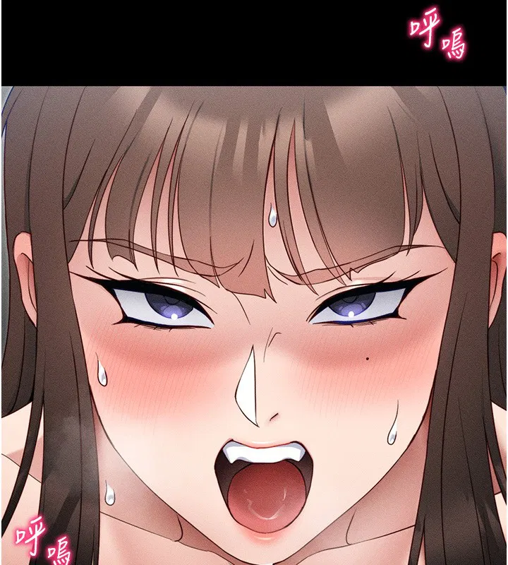 第64話