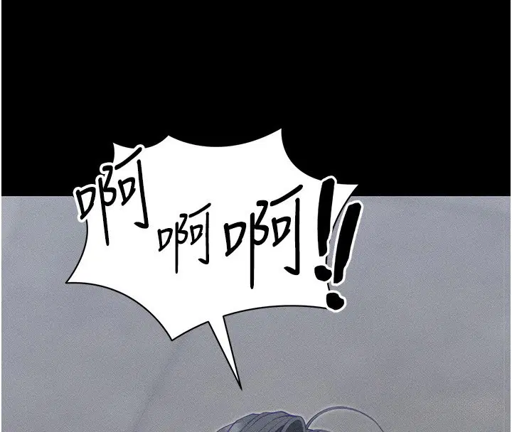 第64話