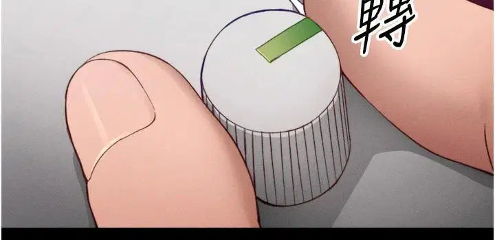 第65話