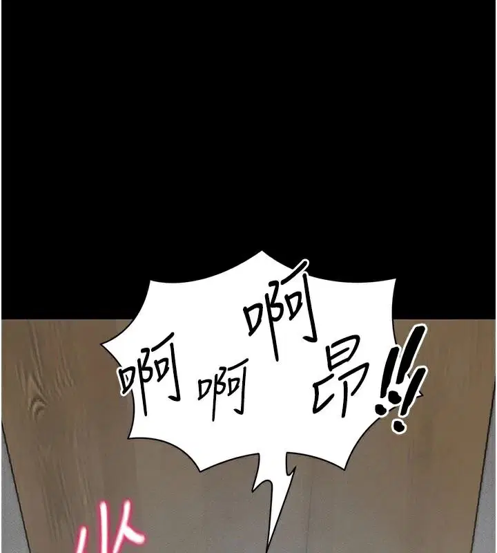 第65話