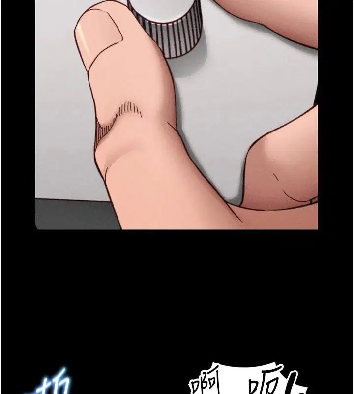 第65話