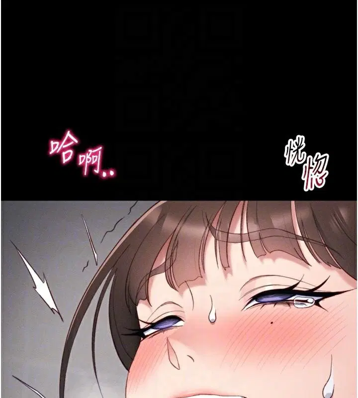 第65話
