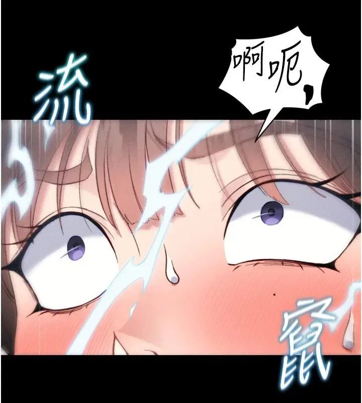 第65話