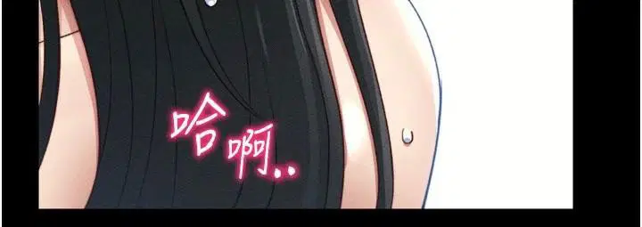 第65話