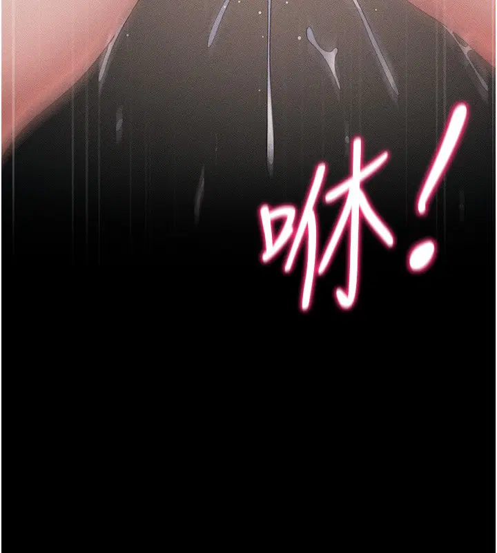 第66話