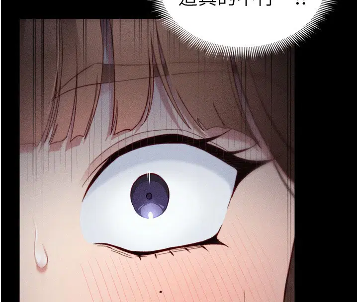 第66話