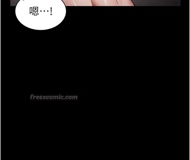 第66話