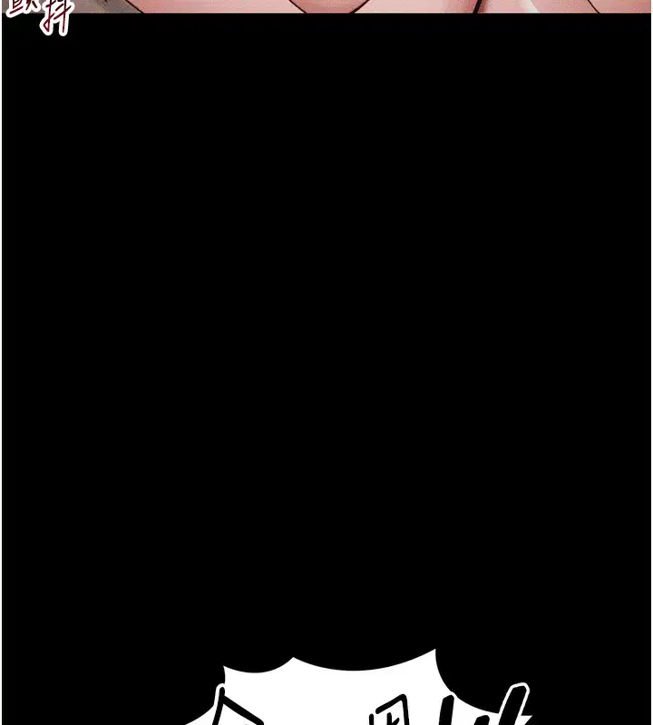 第67話