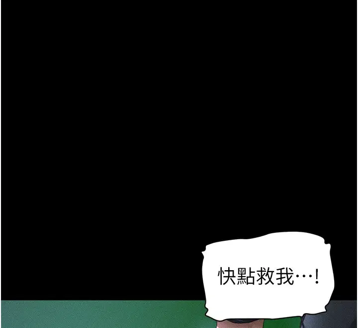 第68話