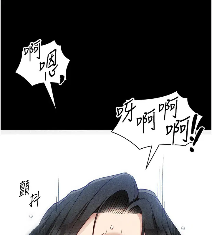 第68話