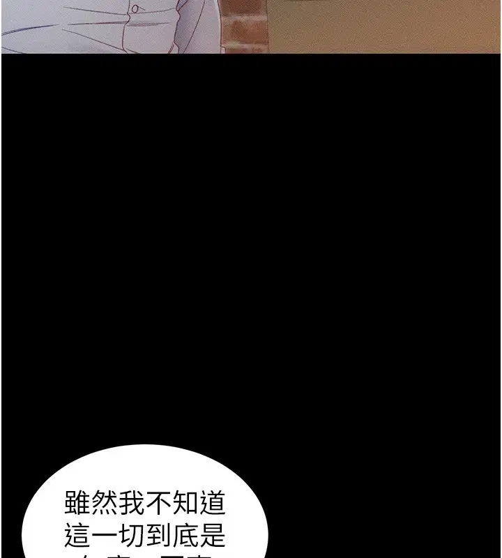 第68話