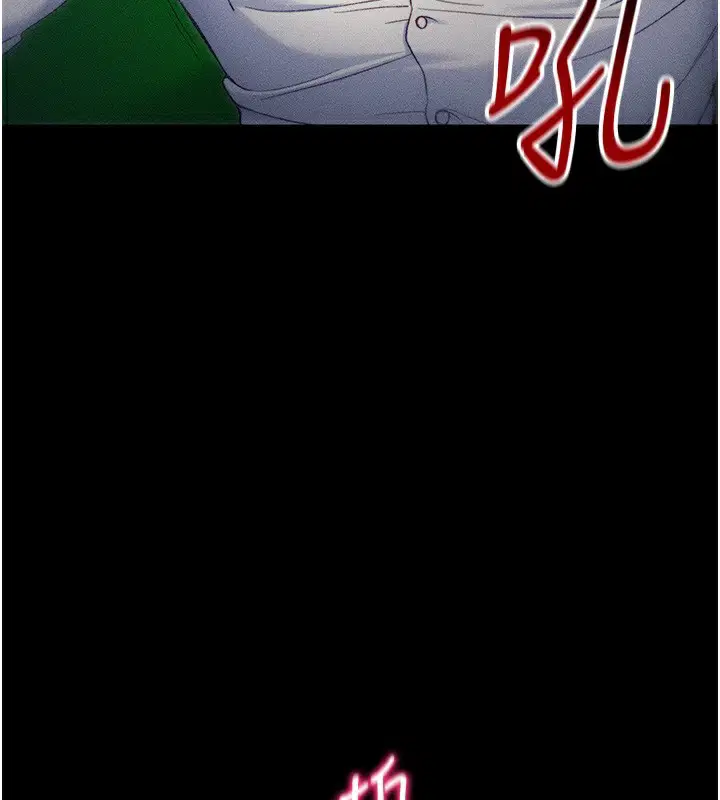 第68話