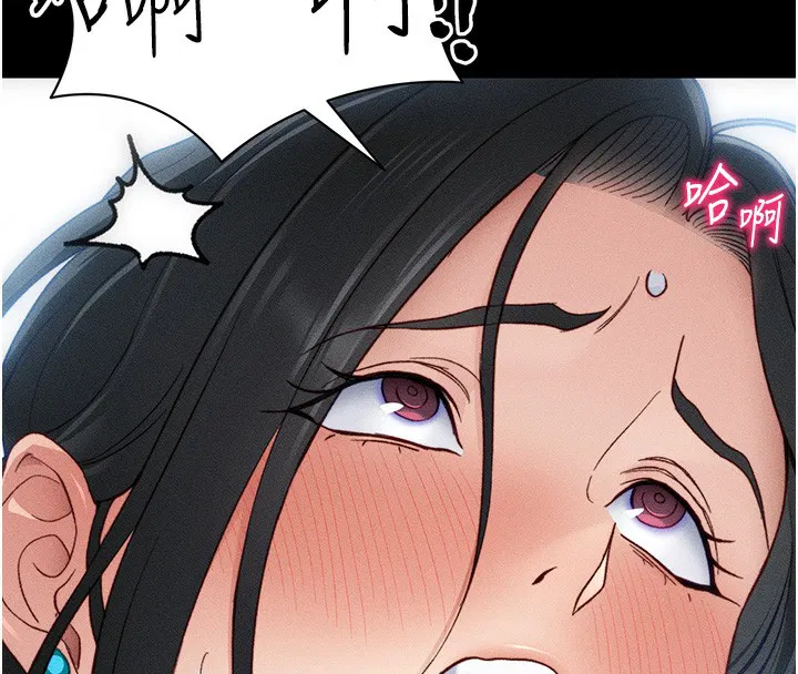 第68話