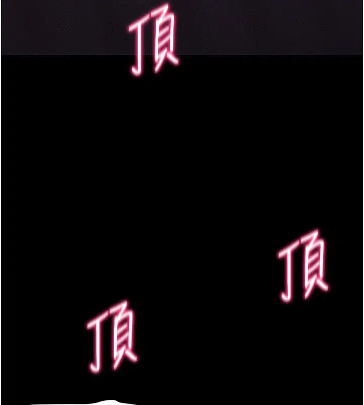 第68話