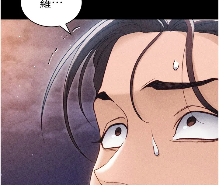 第68話