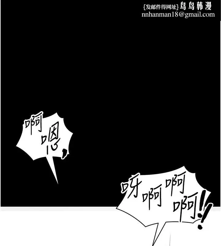 第69話