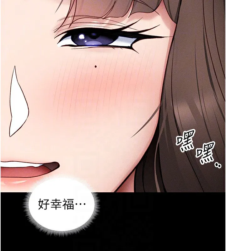 第69話