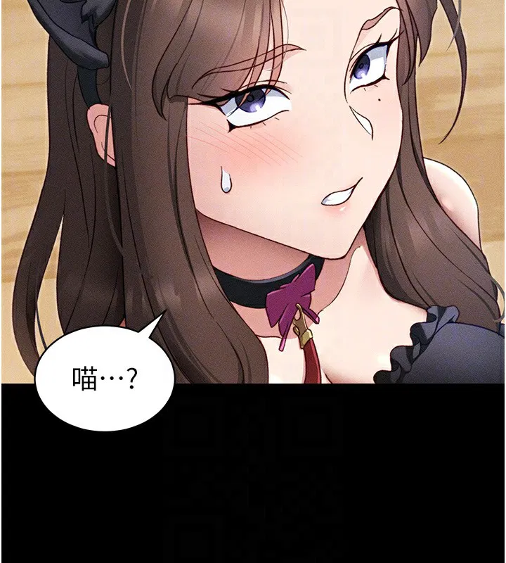 第69話