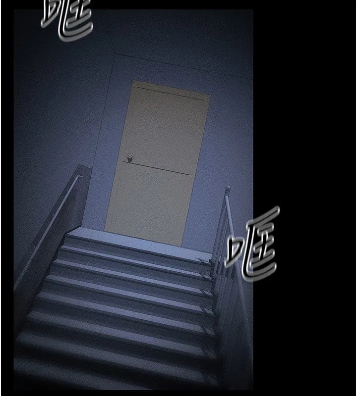 第69話