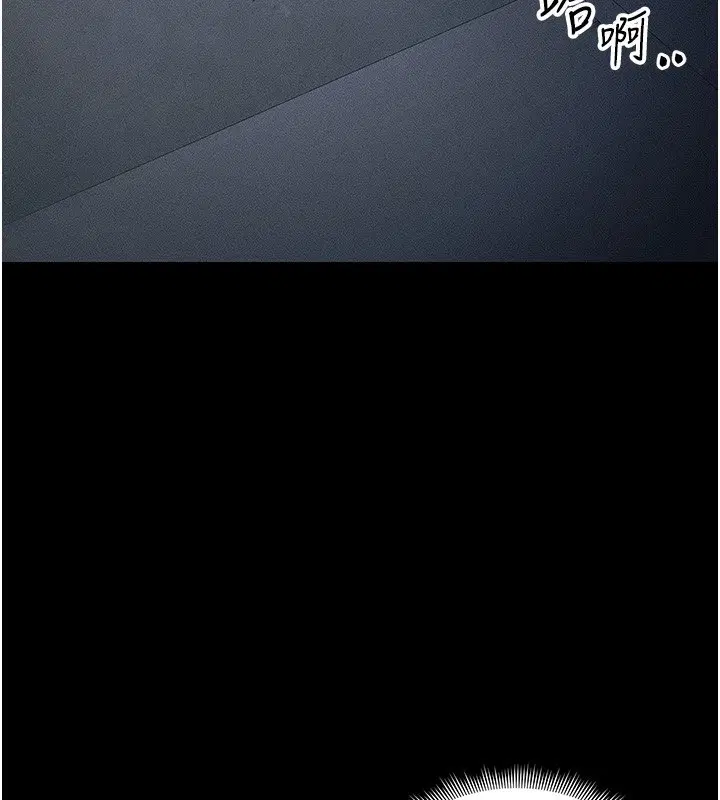 第69話