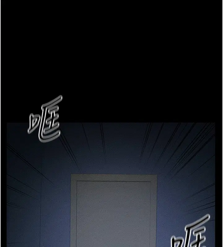 第69話