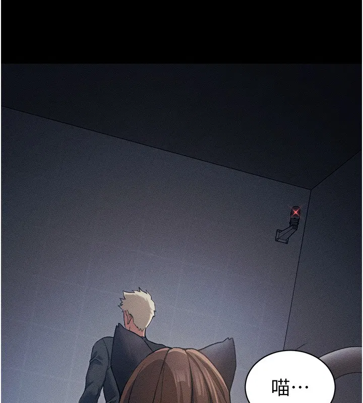 第69話