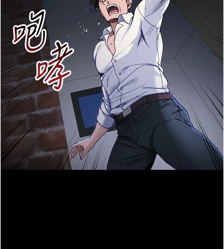 第69話