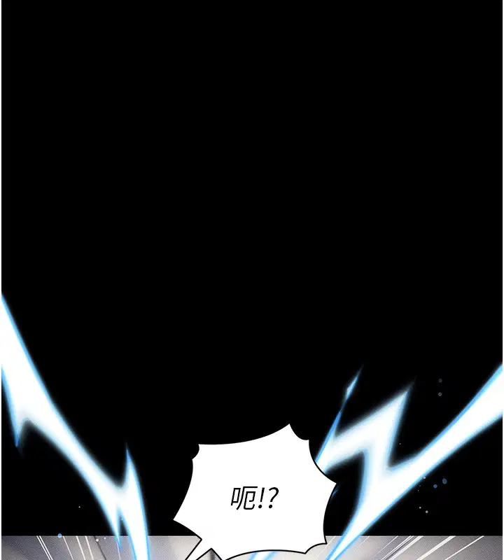 第69話