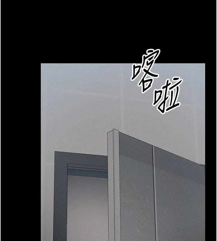 第69話