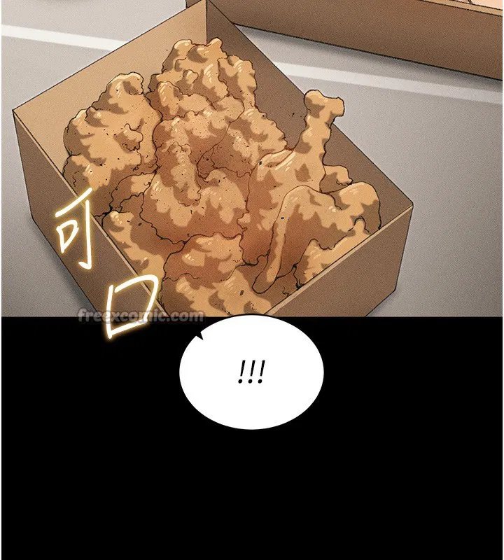 第69話