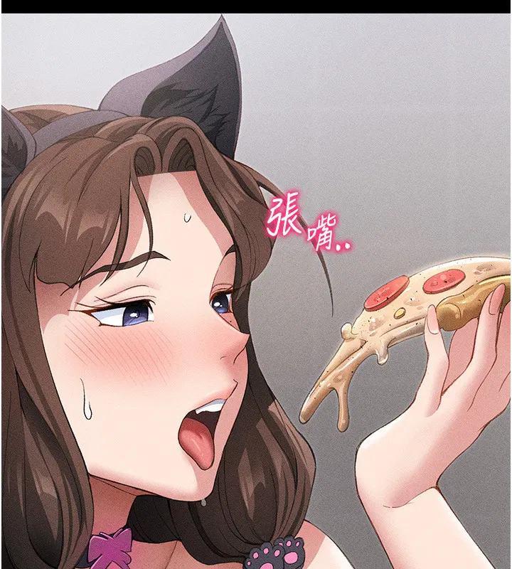 第69話