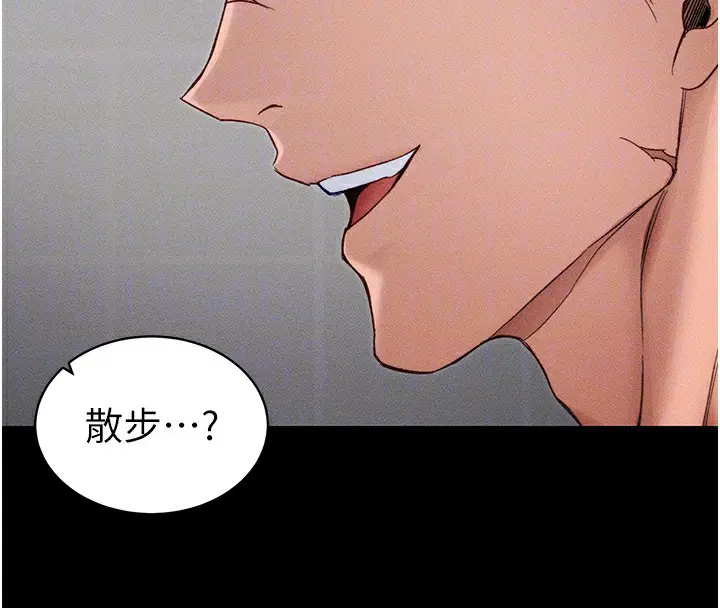 第69話