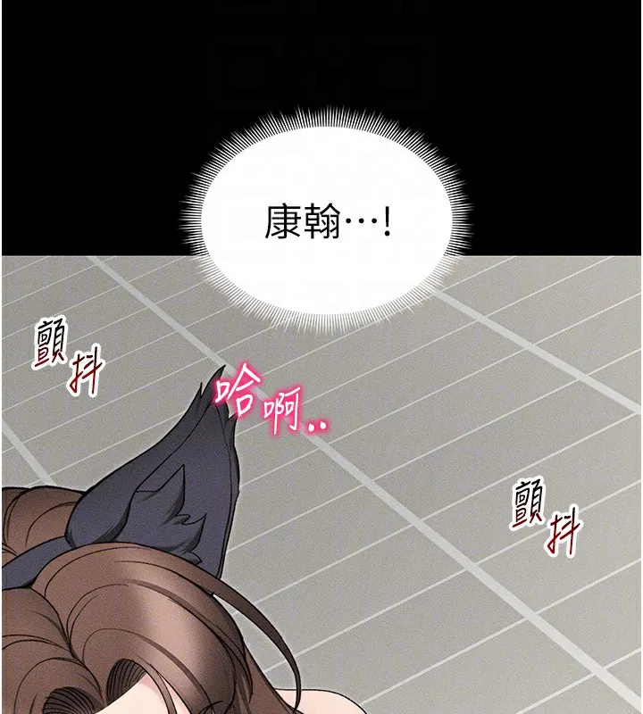 第70話