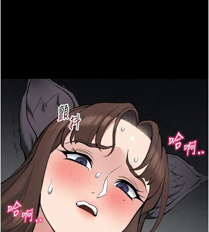 第70話
