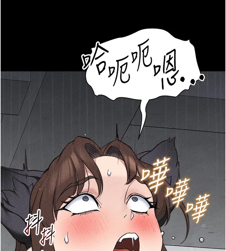第70話