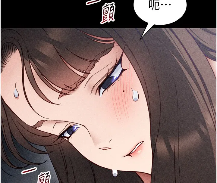 第70話