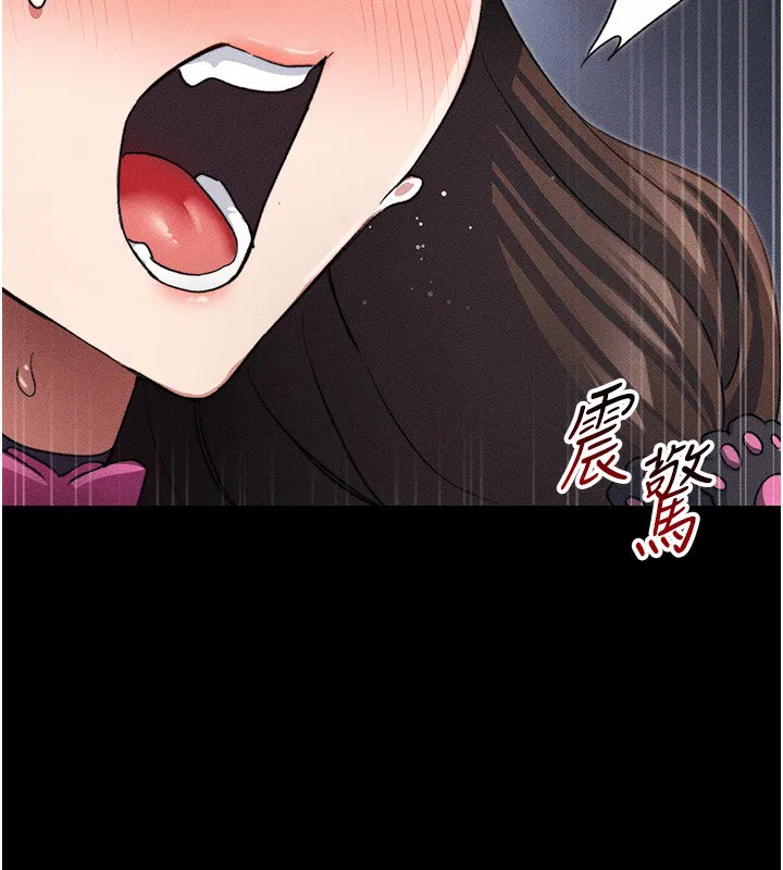 第70話
