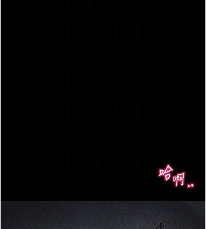 第70話