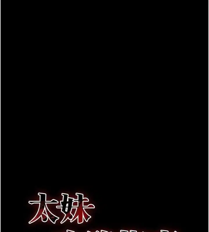 第71話