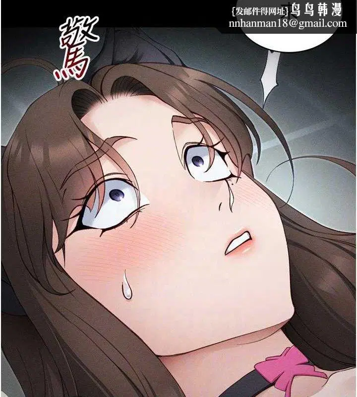 第71話