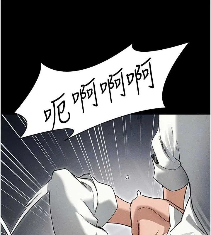 第72話