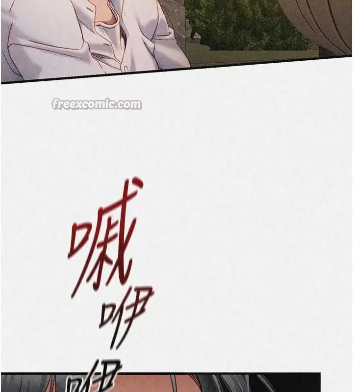 第72話