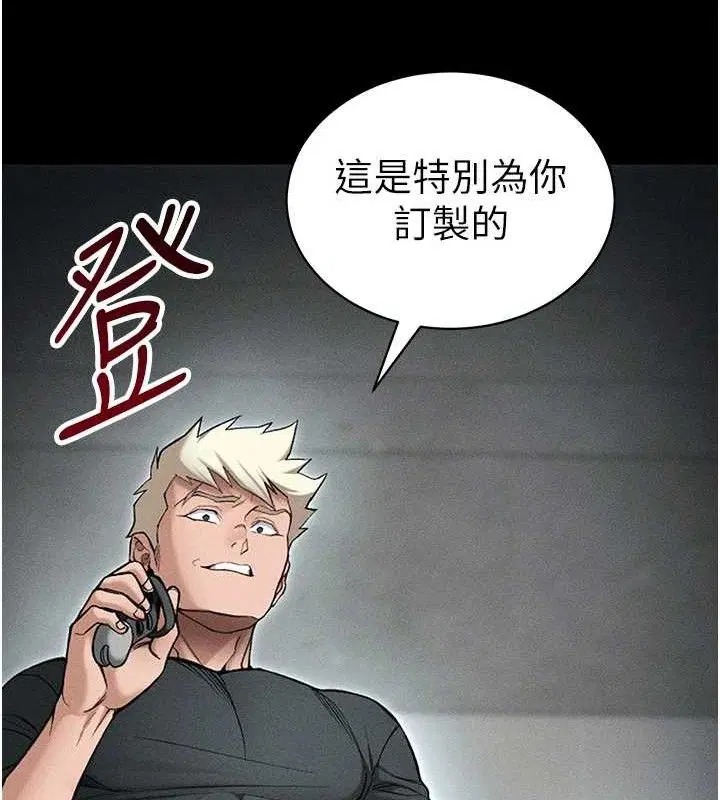 第72話