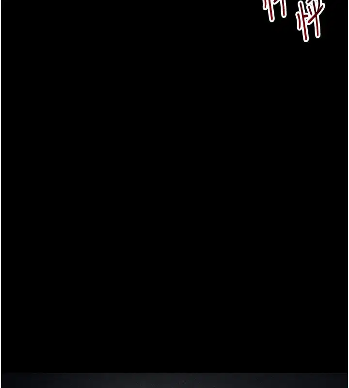 第73話