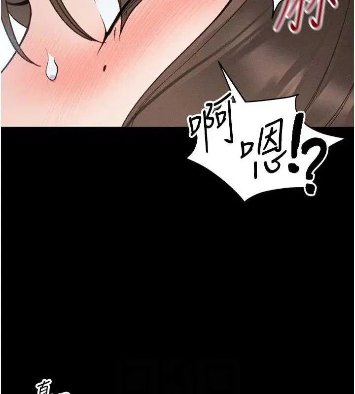 第74話