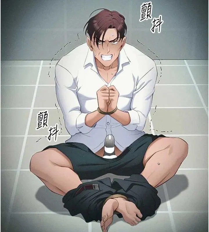 第74話